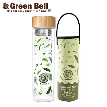 GREEN BELL綠貝 Season雙層玻璃水瓶500ml 涼夏綠