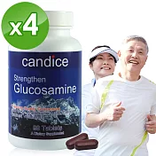 【Candice】康迪斯葡萄糖胺加強錠(90顆*4瓶)Glucosamine，添加軟骨素、MSM