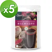 樸優樂活 養生紅寶甜菜根粉(350g/包)*5件組