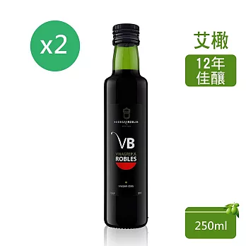 【JCI 艾欖】西班牙原裝進口 12年巴薩米克葡萄酒醋(250ml*2瓶)