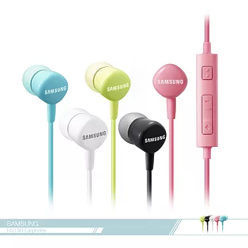 Samsung三星 原廠HS130 立體聲入耳式 3.5mm耳機各廠牌適用【全新盒裝】黑色