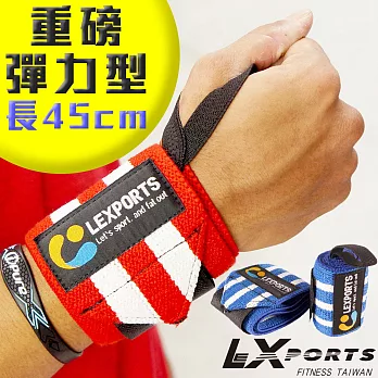 LEXPORTS E-Power 腕部支撐護帶(重磅彈力-加厚型)L45cm / 健身護腕/重訓護腕紅白