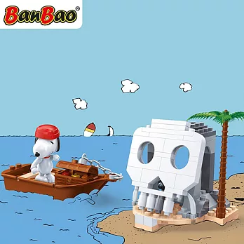 【BanBao 積木】7519 史努比系列-發現骷髏島