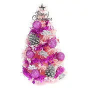 台灣製迷你1呎/1尺(30cm)裝飾粉紅色聖誕樹（粉紫銀松果系)YS-CT10002粉紫銀松果系
