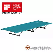 Monterra 輕量折疊行軍床 SIESTA IVI / 城市綠洲 (摺疊、折疊、行軍床、韓國品牌)藍綠色