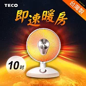 TECO東元 10吋碳素電暖器 YN1012AB