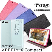 TYSON 索尼 Sony Xperia XC / X Compact 冰晶系列 隱藏式磁扣側掀手機皮套 保護殼 保護套果漾桃