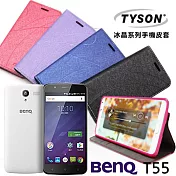 TYSON BenQ T55 冰晶系列 隱藏式磁扣側掀手機皮套 保護殼 保護套果漾桃
