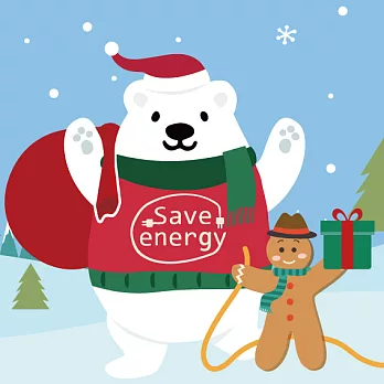 [HOMEHERE] DIY數字油畫/ 聖誕出任務- 搶救老公公北極熊