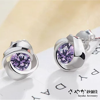 【Sayaka紗彌佳】 925純銀 遇見幸福 施華洛士奇元素鑲鑽耳環  -紫鑽