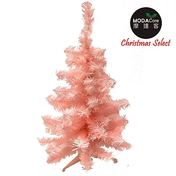 【摩達客】台製豪華型2尺/2呎(60cm)經典粉紅色聖誕樹裸樹(不含飾品不含燈)無