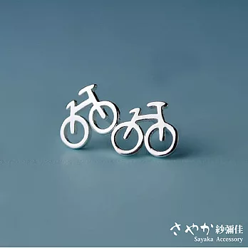 【Sayaka紗彌佳】925純銀小清新風格腳踏車耳環-耳針款