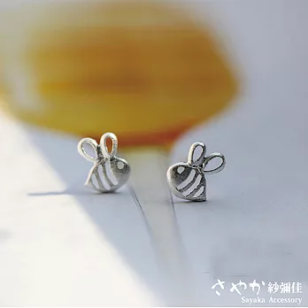 【Sayaka紗彌佳】925純銀可愛動物系列-小蜜蜂耳環-耳針款