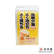 創和 日本製造 少量洗劑菜瓜布1入- K-001649橘紅色