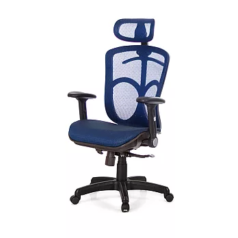 GXG 高背全網 電腦椅  (摺疊扶手) TW-091 EA1 請備註顏色  請備註顏色