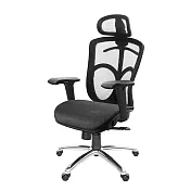 GXG 高背全網 電腦椅 (鋁腳/4D升降手) TW-091 LUA3 請備註顏色 請備註顏色