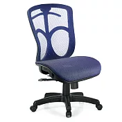 GXG 短背全網 電腦椅 (無扶手) TW-091 ENH 請備註顏色 請備註顏色