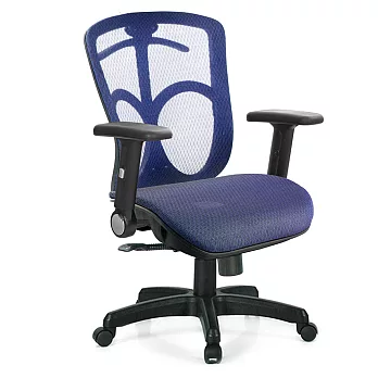 GXG 短背全網 電腦椅 (摺疊扶手) TW-091 E1 請備註顏色  請備註顏色