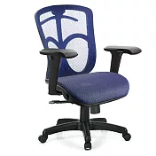 GXG 短背全網 電腦椅 (4D升降扶手) TW-091 E3 請備註顏色 請備註顏色