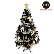 【摩達客】台灣製8呎/8尺(240cm)時尚豪華版黑色聖誕樹(+金銀色系配件組)(不含燈)