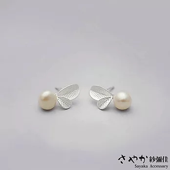 【Sayaka紗彌佳】純銀小清新風格枝芽嫩葉珍珠耳環