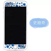 【Disney 】9H強化玻璃彩繪保護貼-大人物 iPhone 8 (4.7吋) -史迪奇