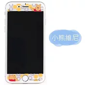 【Disney 】9H強化玻璃彩繪保護貼-大人物 iPhone 8 Plus (5.5吋) -維尼