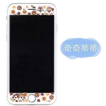 【Disney 】9H強化玻璃彩繪保護貼-大人物 iPhone 8 Plus (5.5吋) -奇奇蒂蒂