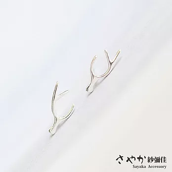 【Sayaka紗彌佳】純銀 耶誕元素小清新風格麋鹿角耳環