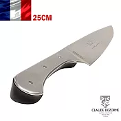 法國【Claude Dozorme】FLAT CUT系列-平切主廚刀25公分