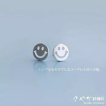 【Sayaka紗彌佳】純銀 歡樂時光笑臉鏤空耳環