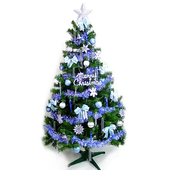 【摩達客】台灣製造4呎/4尺(120cm)豪華版裝飾綠聖誕樹 (+飾品組-藍銀色系)(不含燈)