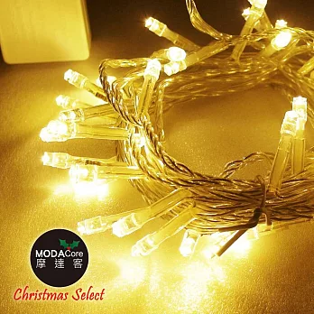 【摩達客】聖誕燈50燈LED樹燈串 (暖白光/透明線)(附控制器)高亮度又省電