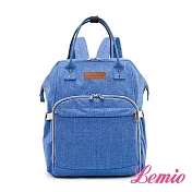 【Lemio】多收納戶外防潑水時尚媽咪包(淺藍)