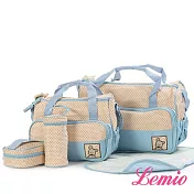 【Lemio】五件套組多功能戶外郊遊媽咪包(淺藍)