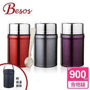【Besos】316不銹鋼輕量真空保溫食物罐900ML附湯匙&提袋(3色可選)喜氣紅