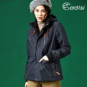 ADISI 女Primaloft可拆帽防水透氣保暖外套(短版)AJ1721007 (S-XL) / (軍裝外套、保暖棉、防風)S牛仔藍
