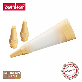 德國Zenker 3合1奶油擠花器 ZE-5245481