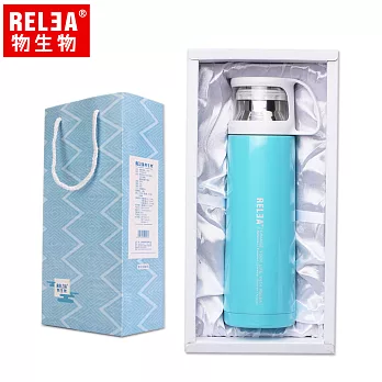 【香港RELEA物生物】450ml舒享雙層真空保溫保冷杯(純淨藍)純潔藍