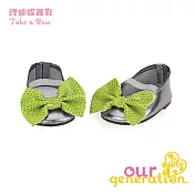 【our generation】綠蝴蝶舞鞋(娃娃配件)