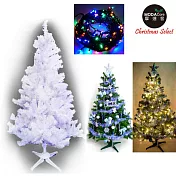 【摩達客】台灣製4呎/4尺(120cm)豪華版夢幻白色聖誕樹 (+飾品組+LED100燈一串)(可選色)四彩光飾品藍銀系