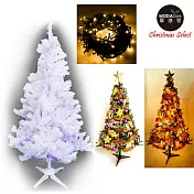 【摩達客】台灣製4呎/4尺(120cm)豪華版夢幻白色聖誕樹 (+飾品組+LED100燈一串)(可選色)暖白光飾品紫金系