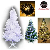 【摩達客】台灣製4呎/4尺(120cm)豪華版夢幻白色聖誕樹 (+飾品組+LED100燈一串)(可選色)暖白光光飾品藍銀系