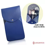 LSY林三益 釘扣式妝品刷具兩用袋 (咖/藍)藍色