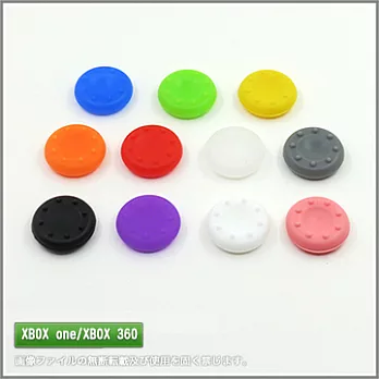 【XBOX one玩家必備】XBOX one/XBOX 360搖桿通用型矽膠按鍵保護帽(綠色款)