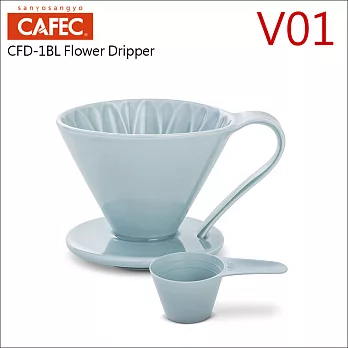 日本三洋CAFEC CFD-1BL 葵花陶瓷咖啡濾器(小)-附量匙 (藍色/HG9054)