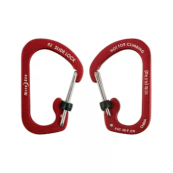 NITE IZE 幻彩D字扣 #2紅色