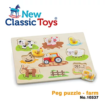 【荷蘭New Classic Toys】寶寶木製拼圖-開心農場 - 10537