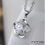 【Sayaka紗彌佳】925純銀 盛開的黎明花朵單鑽項鍊 -白鑽