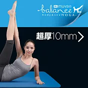 【muva】環保萬用瑜珈運動墊F深蔚藍